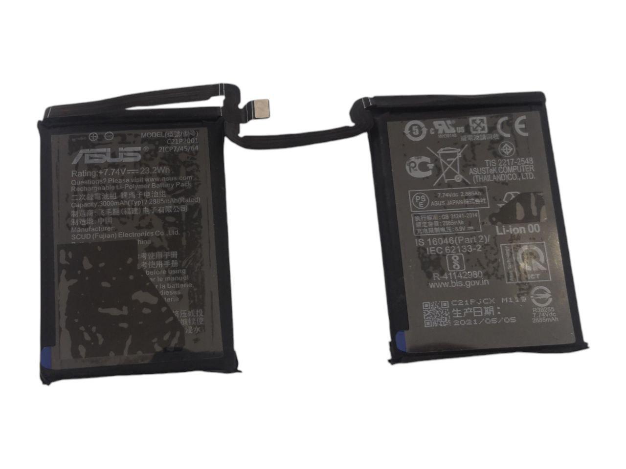 Аккумулятор для Asus ROG Phone 5 C21P2001 2885 mAh 23,2Wh