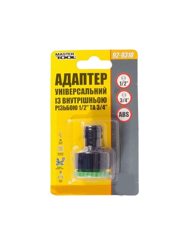 Адаптер для конектора MasterTool 1/2" ВР-3/4" ВР (92-9310) - фото 2