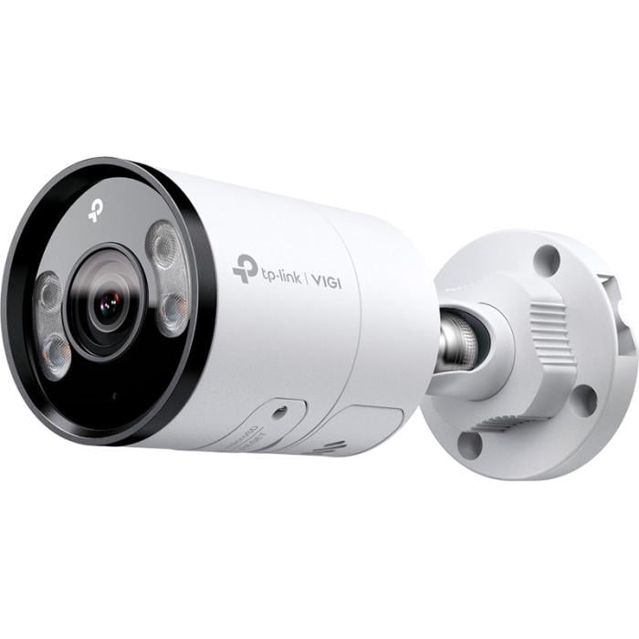Камера видеонаблюдения TP-Link VIGI C345 4 мм 4 Мп 1/2,7" PoE Fast Ethernet IP67 White (36522480)