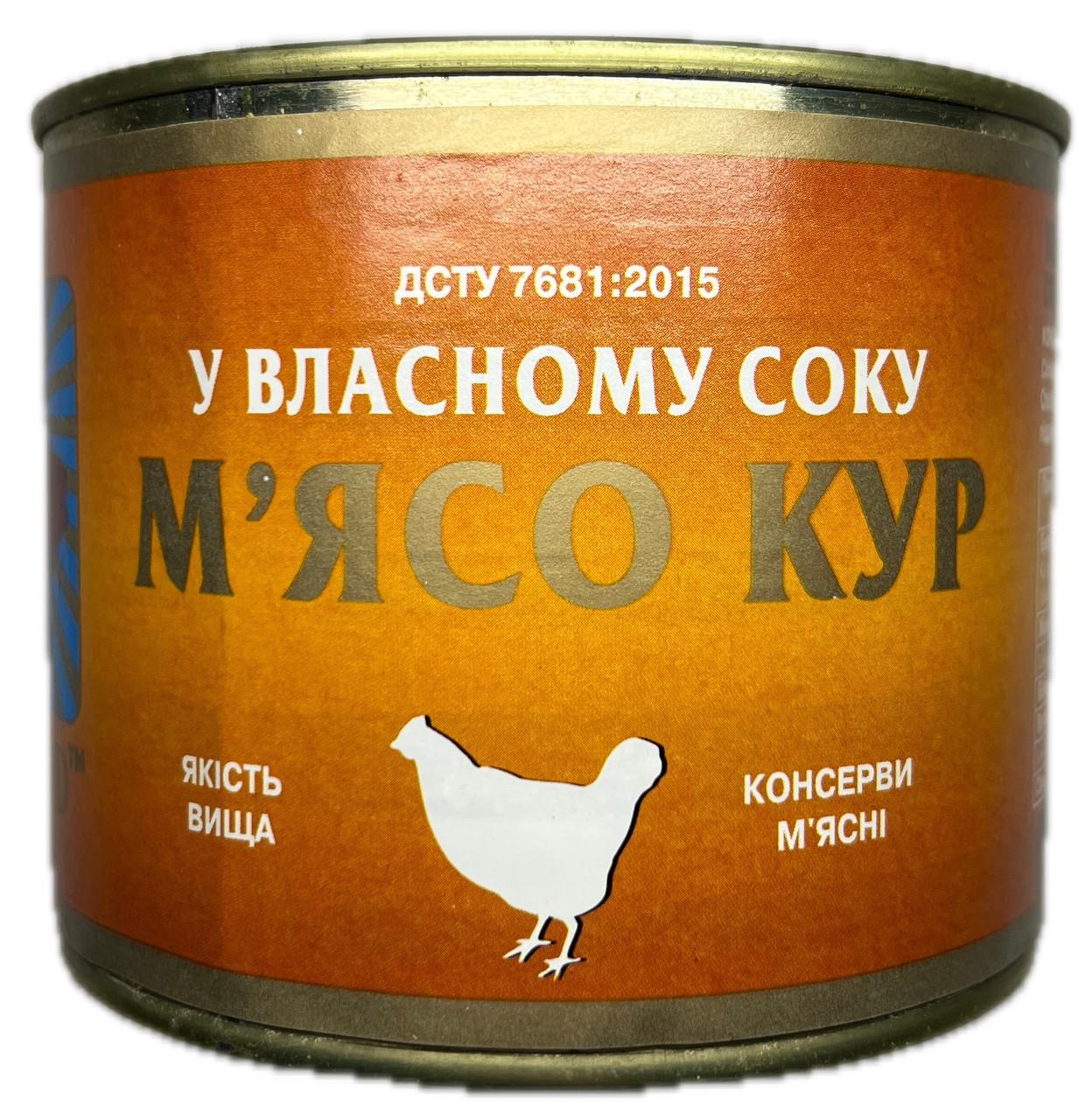 Мясо кур в собственном соку Tinfood тушенка куриная 525 г