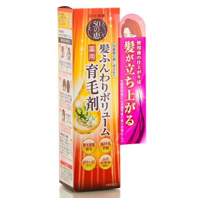Эссенция для роста волос ROHTO 50 Megumi Hair Essence и восстановление 160 мл (36486675)