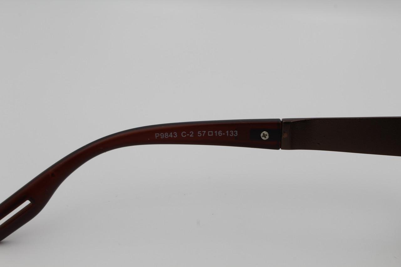 Солнцезащитные очки поляризационные мужские Matrixx P9843 c2 (2581722422) - фото 10 Солнцезащитные очки поляризационные мужские Matrixx P9843 c2 (2581722422) - фото 10