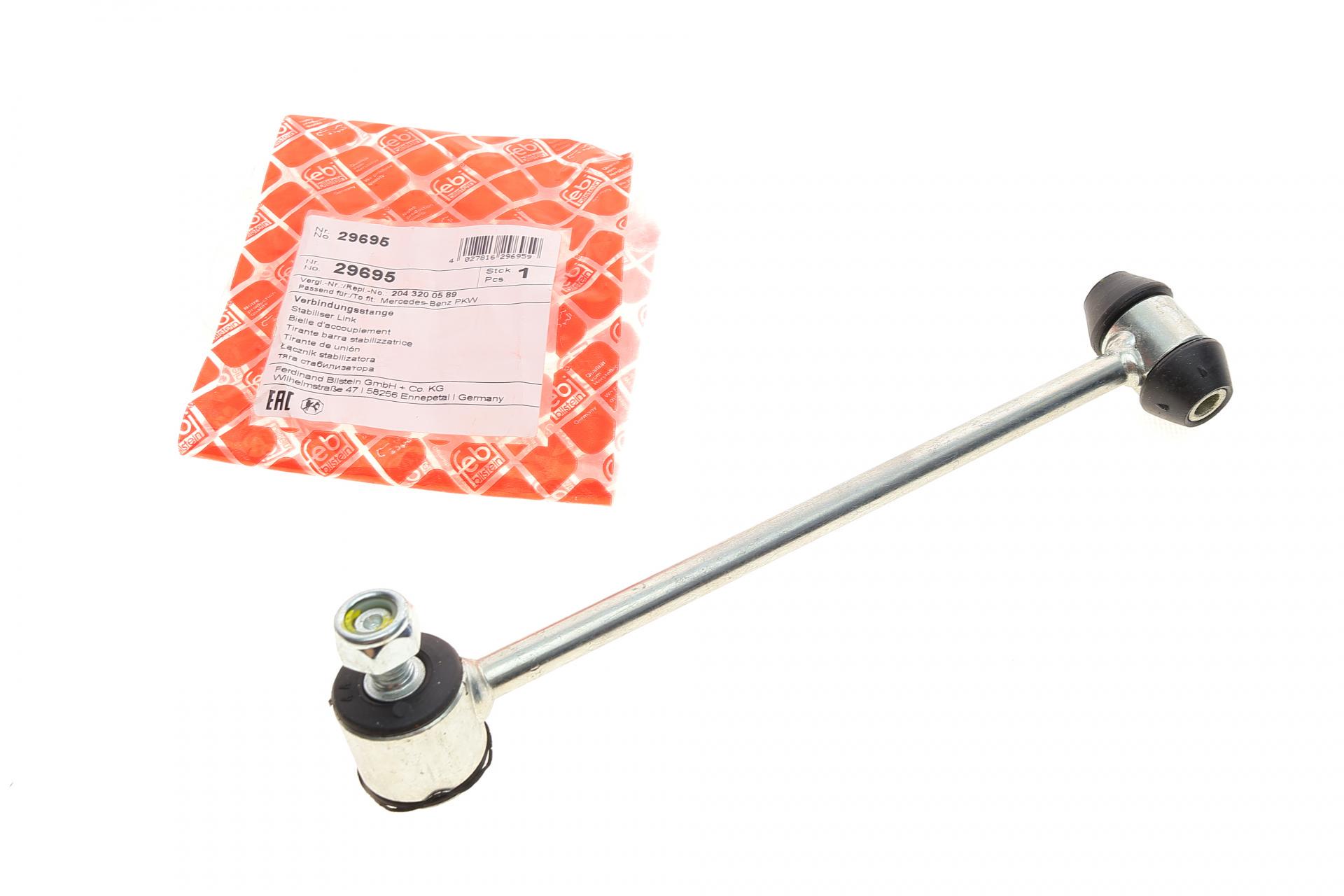 Тяга заднего стабилизатора FEBI BILSTEIN       L Mercedes W204/S204/C204/W212/S212 07- L=260.8mm - 29695