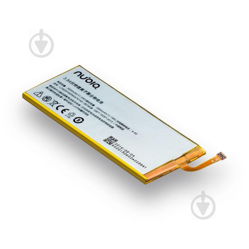 Аккумуляторная батарея Quality Li3829T44P6hA74140 для ZTE Nubia Z9