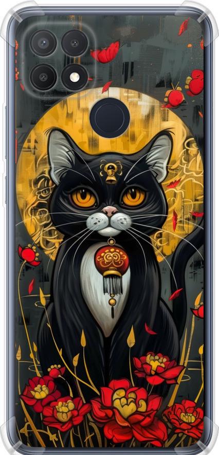Чехол на Oppo A15s China Cat (6134sp-2527-42517)
