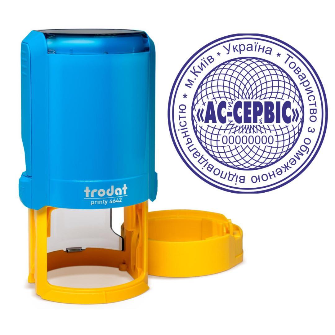 Печатка ТОВ на автоматичному оснащенні Trodat Printy 4642 з ковпачком Синьо-жовтий (ТОВ18/4642/BY)