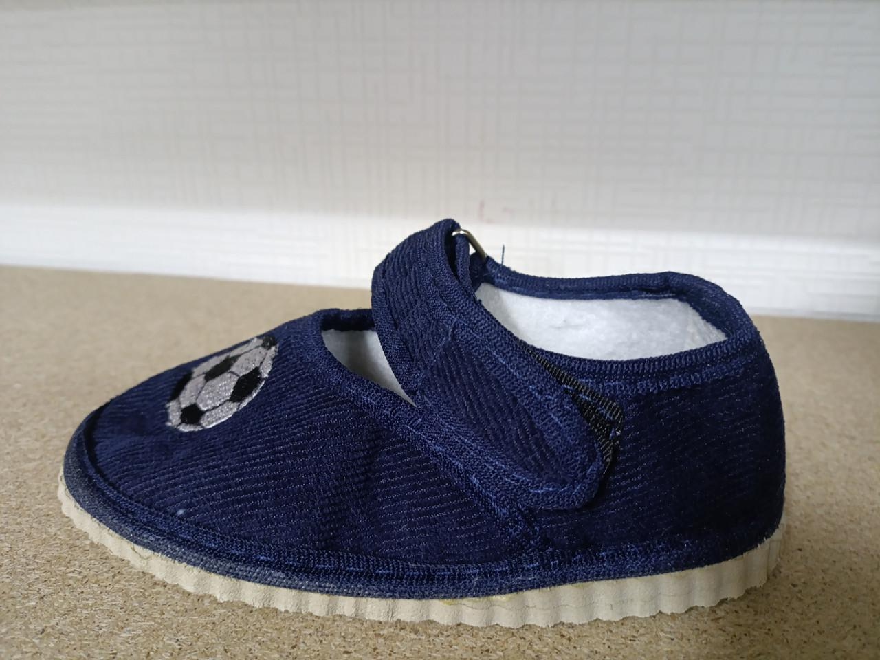 Тапочки для мальчика р. 23 (2798225746)