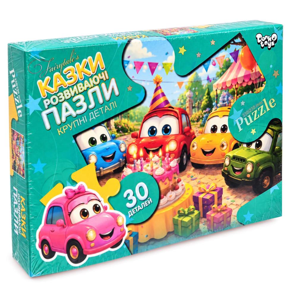 Пазл дитячий Danko Toys Веселе свято машинок великі деталі від 3 років 30 ел. (IP-177-P-1608) Пазл дитячий Danko Toys Веселе свято машинок великі деталі від 3 років 30 ел. (IP-177-P-1608)