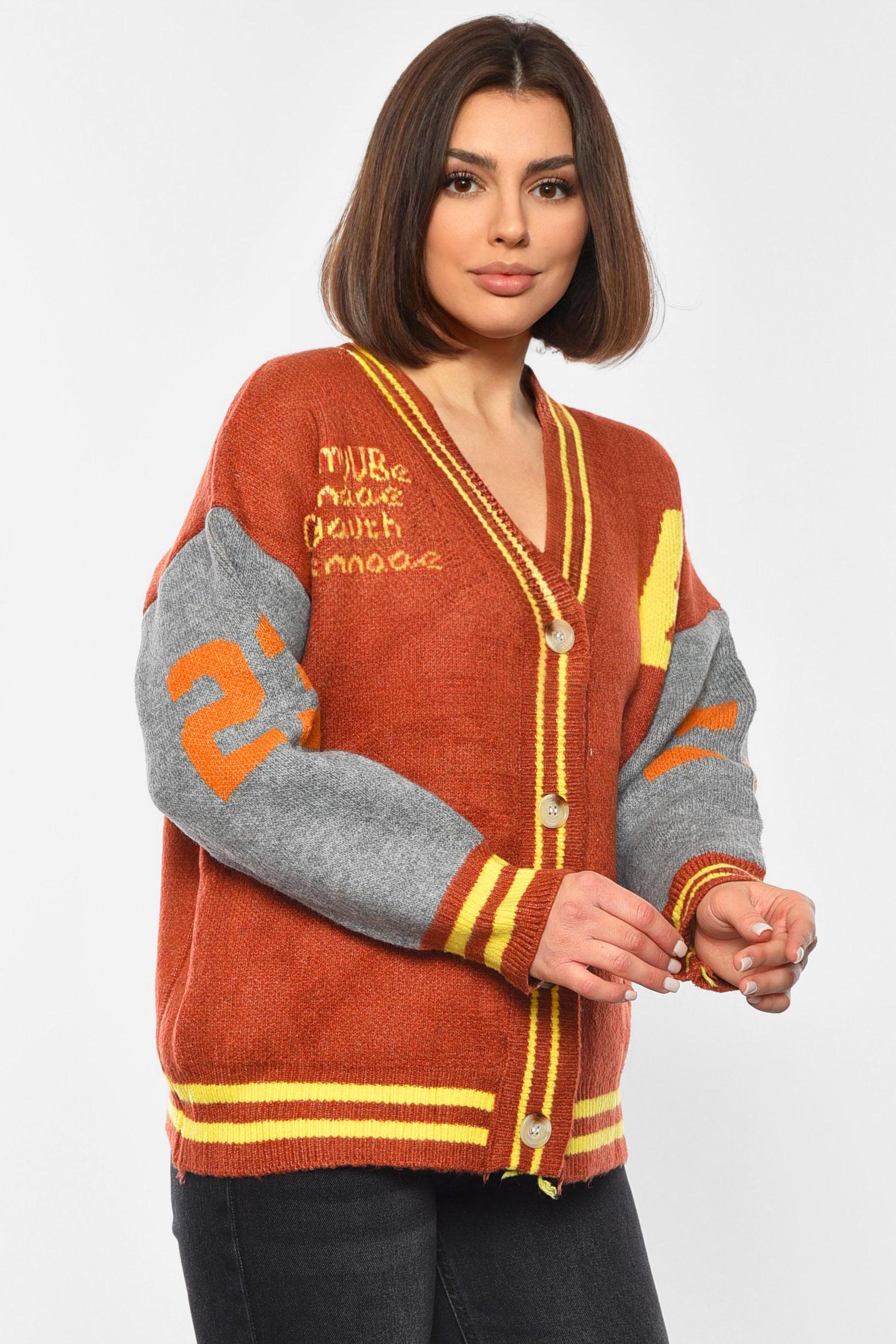 Кардиган жіночий L-XL Коричневий (193398) - фото 2