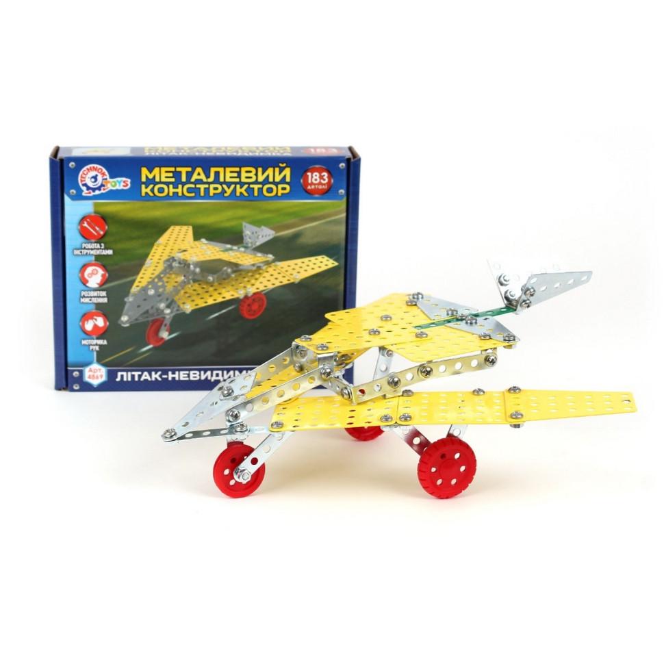 Конструктор дитячий металевий Літак-невидимка ТехноК 4869TXK 183 дет. (RLT24836) - фото 3 Конструктор дитячий металевий Літак-невидимка ТехноК 4869TXK 183 дет. (RLT24836) - фото 3