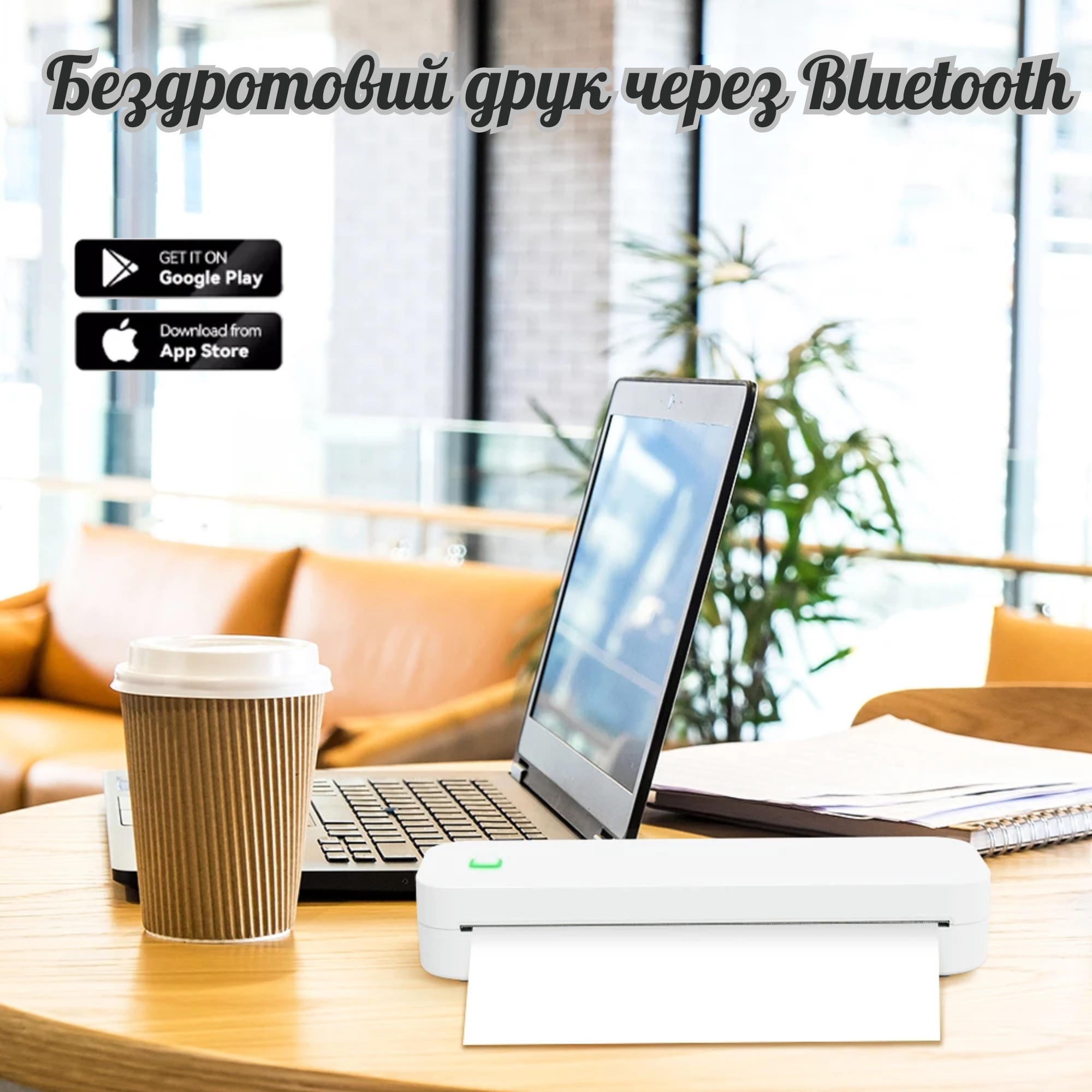 Термопринтер Inkless Portable A4/чехол/2 рулона термо бумаги/5 листов бумаги для трансфера тату White (GS-291) - фото 9