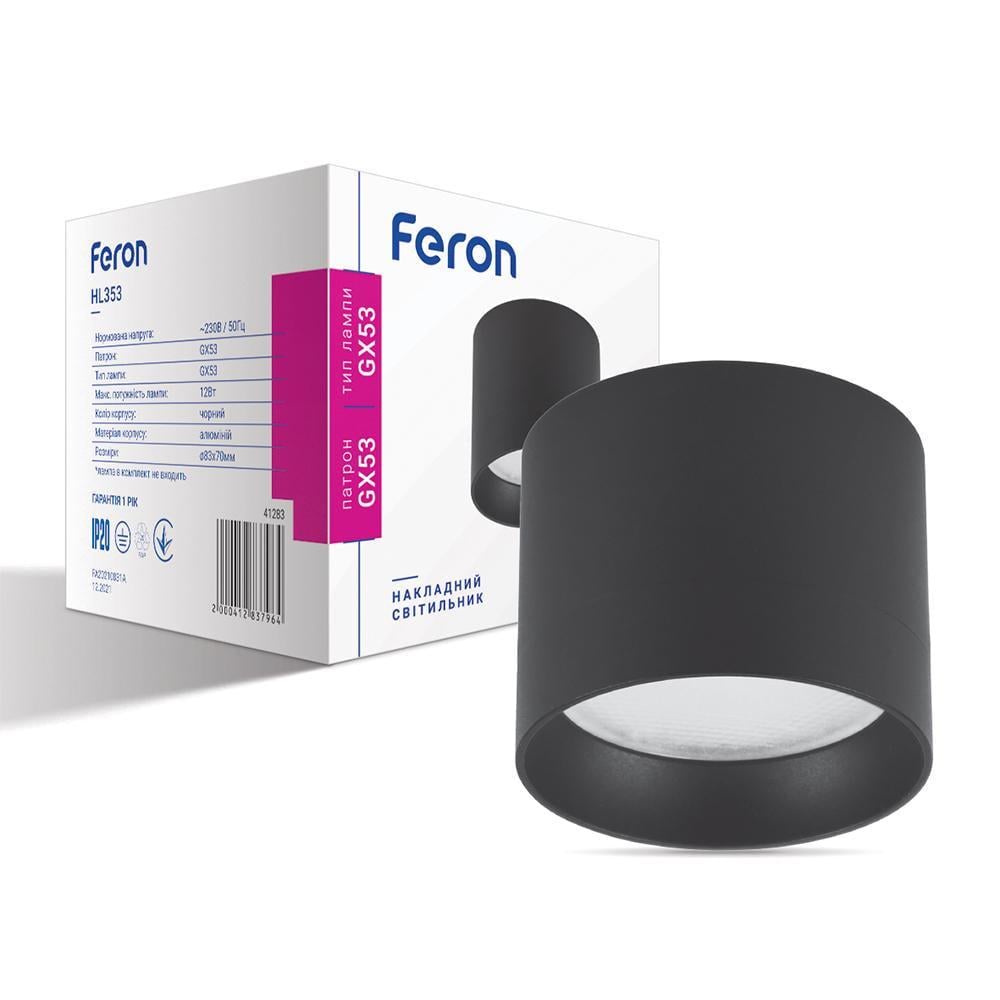 Светильник накладной Feron HL353 под цоколь GX53 Черный (15264)
