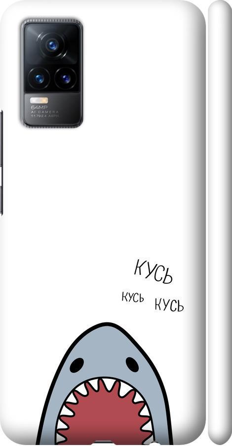 Чехол на Vivo V21E Акула (4870m-2375-42517)