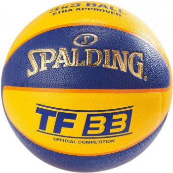 Мяч баскетбольный Spalding TF-33 Unisex р. 6 Желтый/Голубой (689344405261)