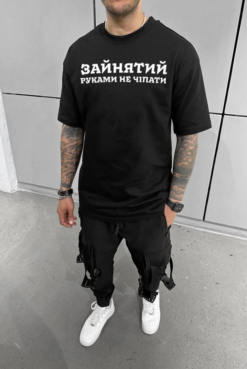 Футболка з мерчем 58-078 XXL Чорний (40838)