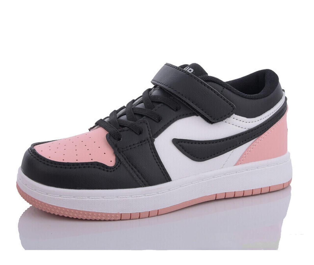 Кроссовки для девочек THE FIFTH р. 32 Розовый (J8600-10)