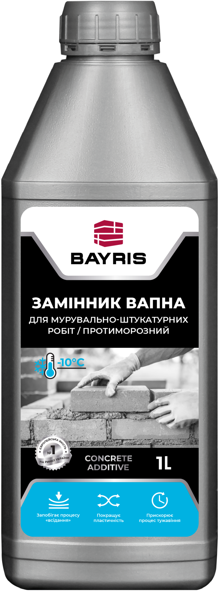 Замінник вапна протиморозний Байріс для мурувально-штукатурних робіт 1 л (4820193825220) - фото 1