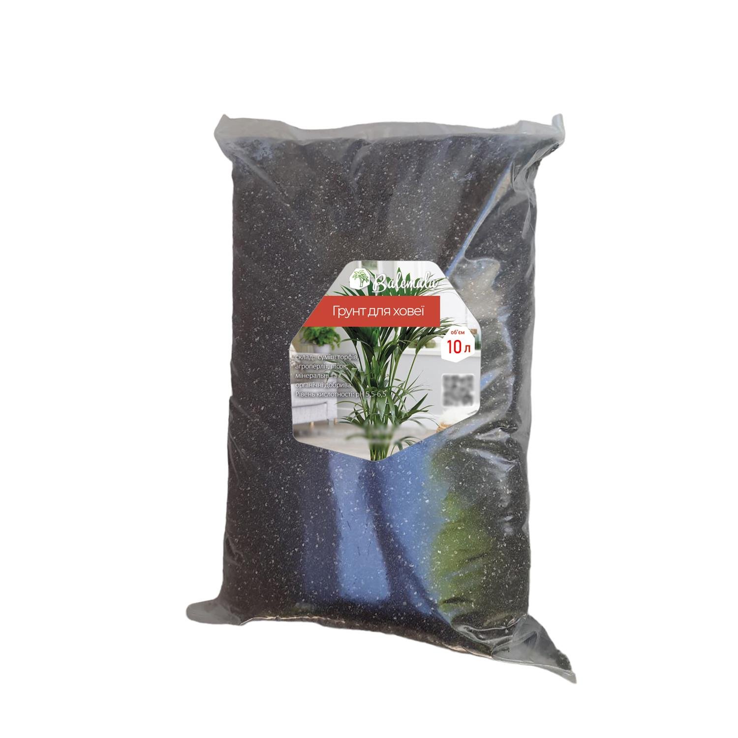 Грунт для ховеи минеральный 10 л (26636999)