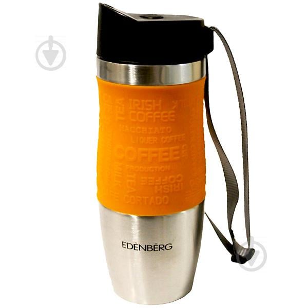 Термокружка Edenberg EB-623 380ml Оранжевая (220052)