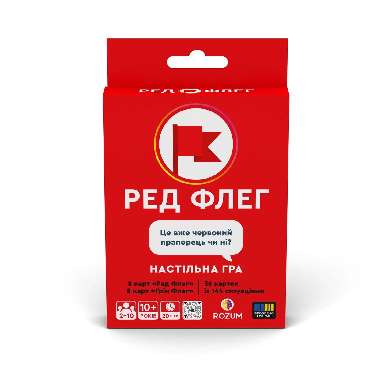 Настольная игра "Ред Флег" (2902631255)