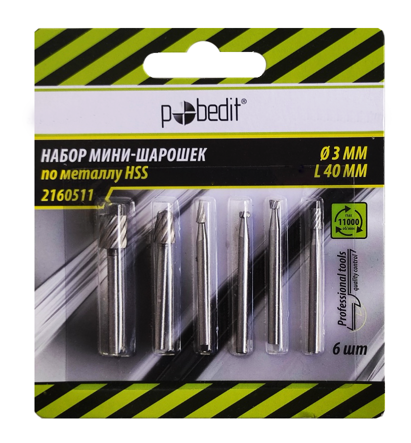 Набор по металлу для дрели 6 ед. (53735)