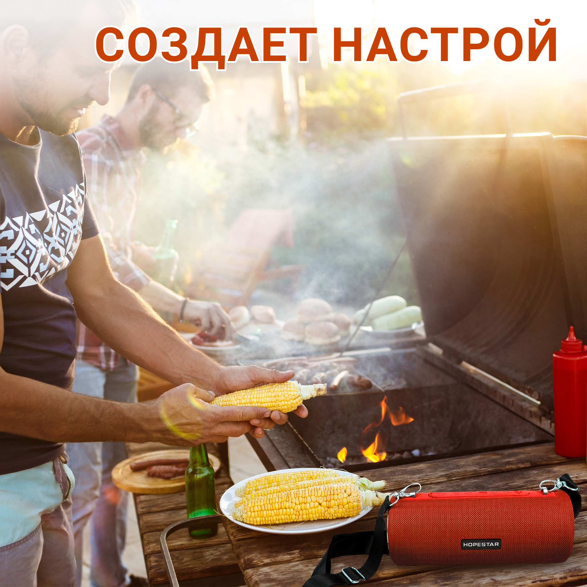 Акустическая система Hopestar PowerBank H39 Красный - фото 6 Акустическая система Hopestar PowerBank H39 Красный - фото 6