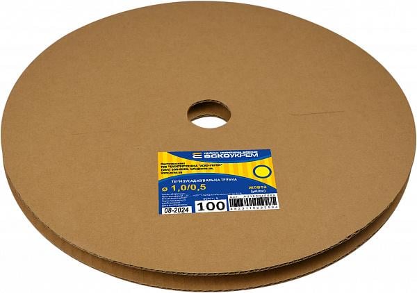 Трубка термоусадочная АСКО Ø1/0,5 мм 100 м Желтый (A0150040659)