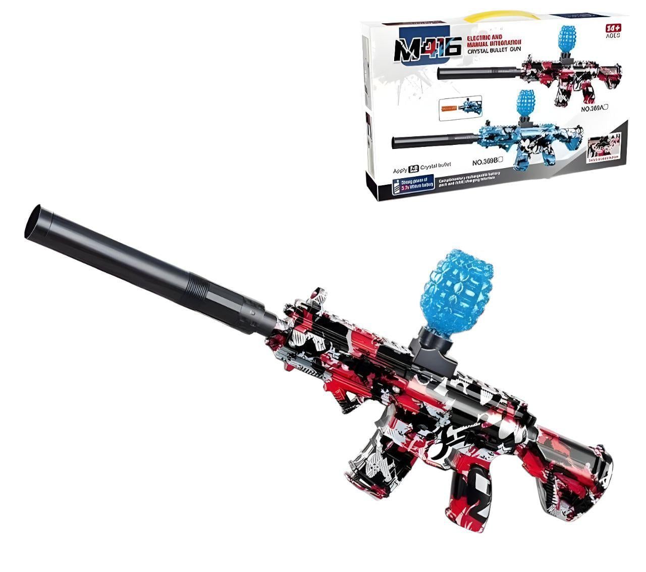 Детский автомат 369 A с орбизами аккумулятором и очками (154691)