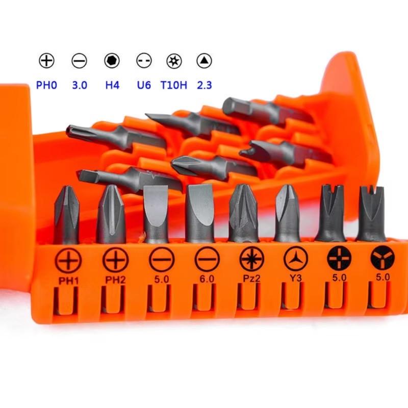 Викрутка-пістолет RIAS 2882A з 16 бітами Orange (3_05901) - фото 4 Викрутка-пістолет RIAS 2882A з 16 бітами Orange (3_05901) - фото 4