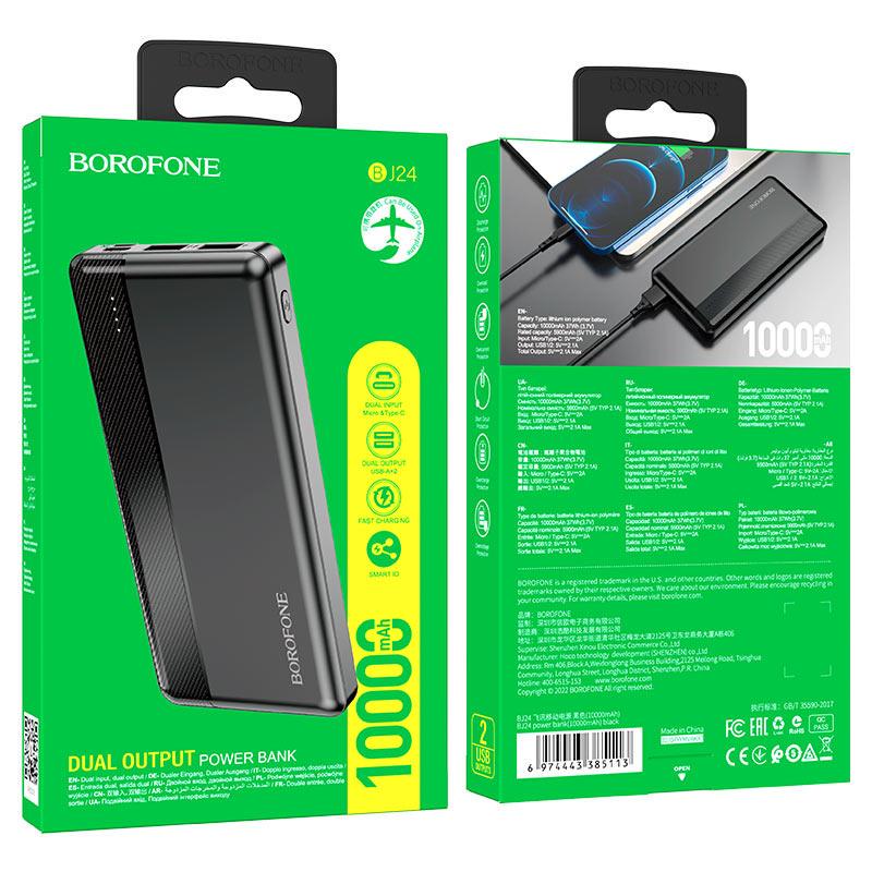 Повербанк Borofone BJ24 FREEWAY 10000 mAh Чорний - фото 2