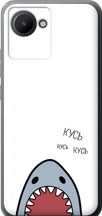 Чехол на Realme C30 Акула (4870u-2700-42517)