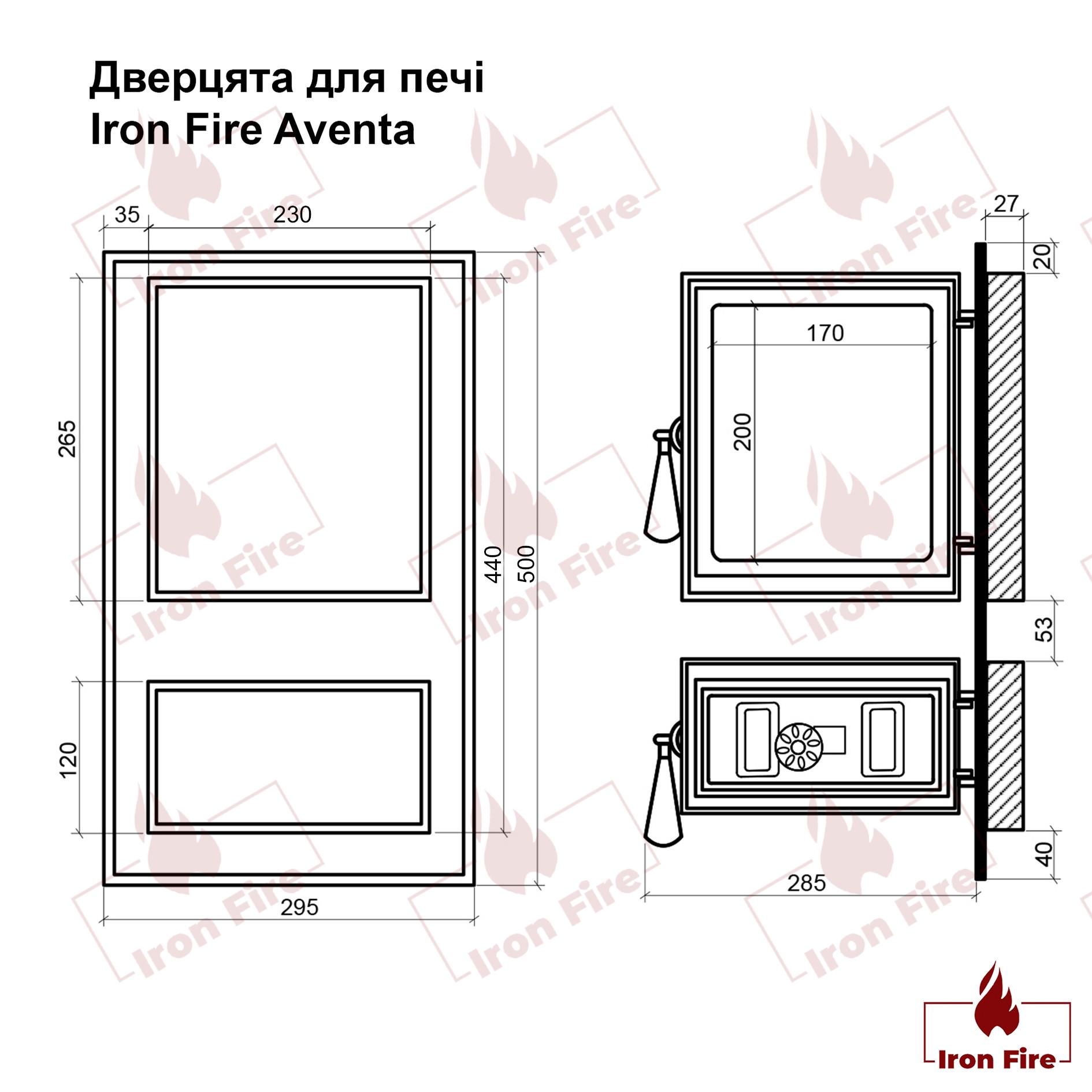 Дверца для печи Iron Fire Aventa со стеклом чугунная 295х500 мм (1127) - фото 10