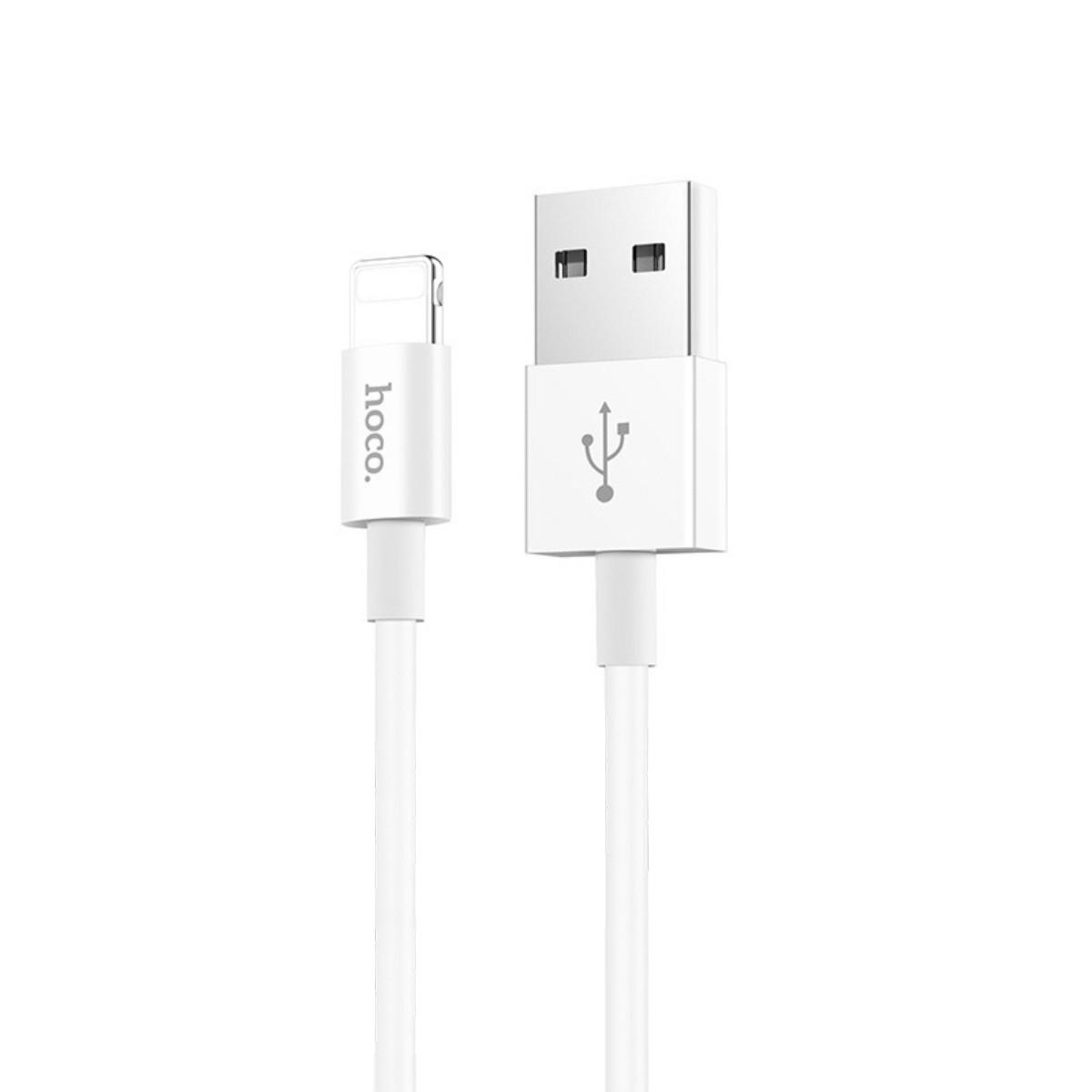 Кабель Hoco X23 Skilled lightning charging data cable White