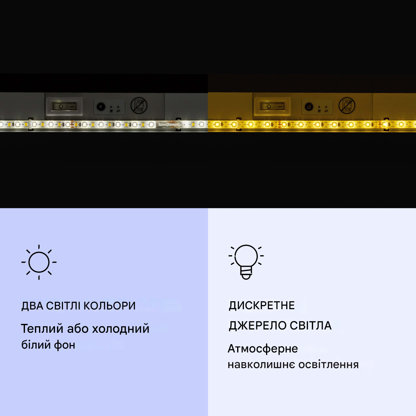 Потолочный инфракрасный обогреватель KLARSTEIN Wonderwall Wondersky 350 Вт (10038378) - фото 6 Потолочный инфракрасный обогреватель KLARSTEIN Wonderwall Wondersky 350 Вт (10038378) - фото 6