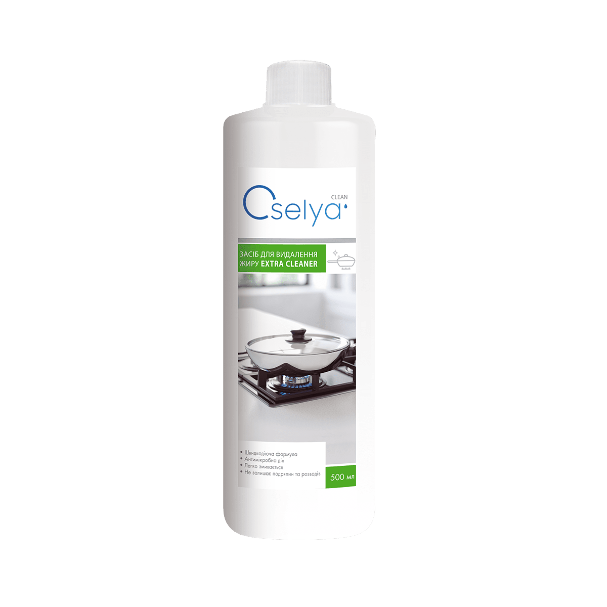 Средство для удаления жира Extra CLEANER 0,5 л (52426)