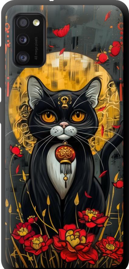 Чехол на Samsung Galaxy A41 A415F China Cat (6134b-1886-42517)