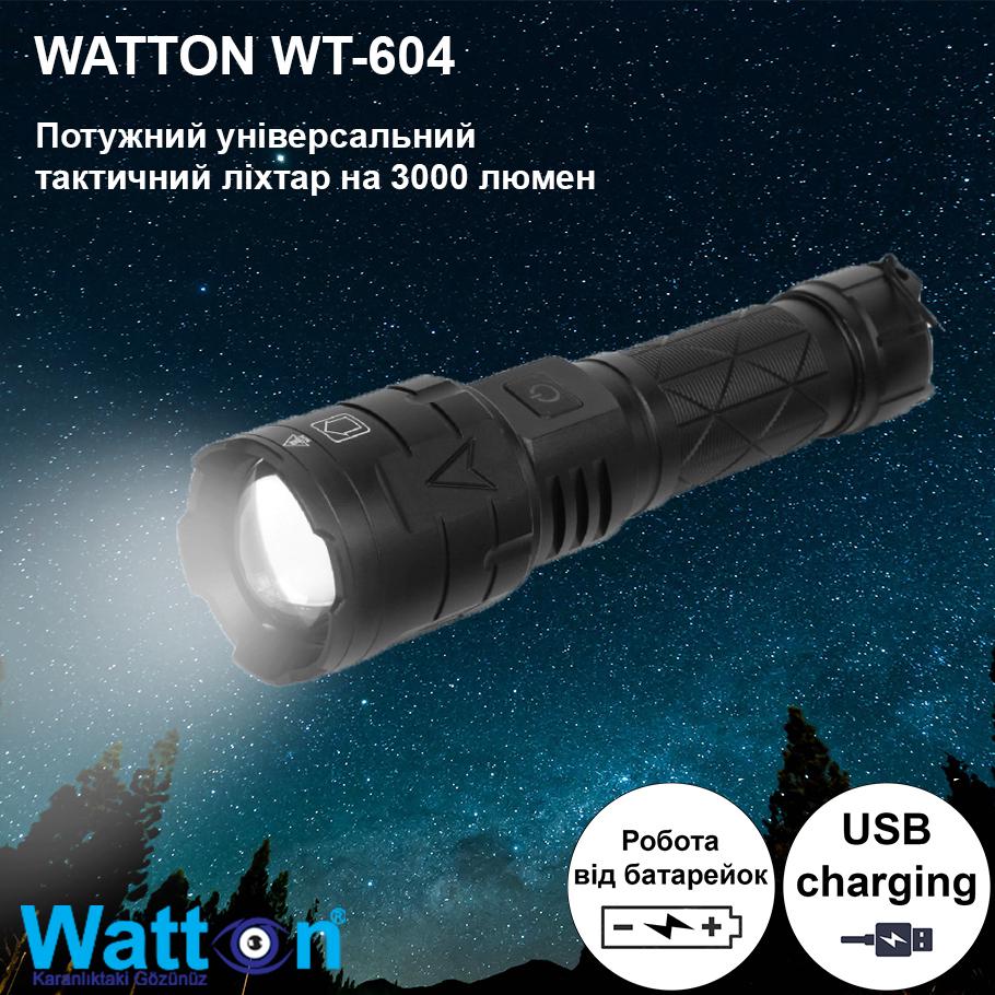Ліхтар акумуляторний Watton WT-604 з USB зарядкою та функцією Powerbank 3000 Лм - фото 6 Ліхтар акумуляторний Watton WT-604 з USB зарядкою та функцією Powerbank 3000 Лм - фото 6