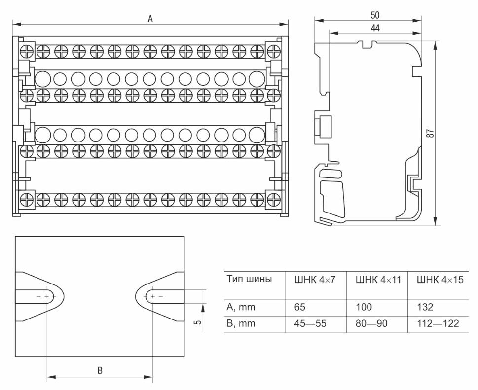 ᐉ Шина нульова/крос-модуль УЕК ШНК 4х15 отворів 125А 3L+PEN на DIN ...