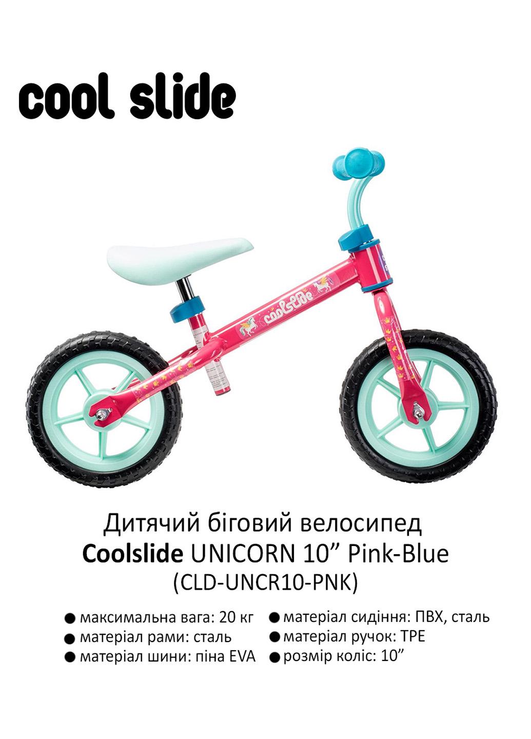 Велосипед детский беговой Coolslide Unicorn 10” Pink/Blue (CLD-UNCR10-PNK) - фото 3