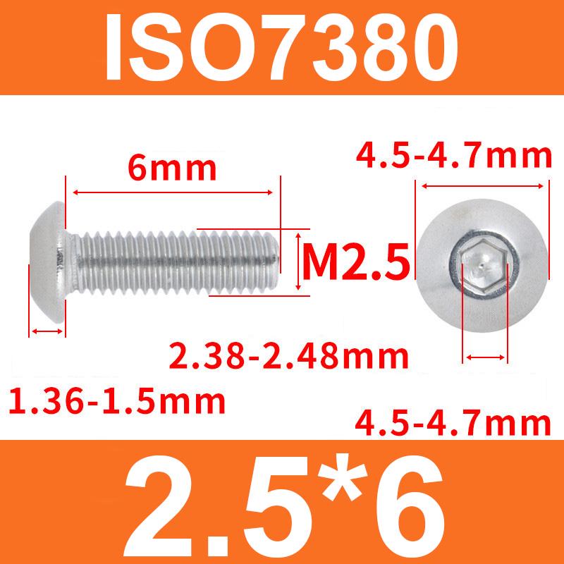 Винт ISO7380 M2,5x6 мм с полукруглой головкой и внутренним шестигранником из нержавеющей стали 304 - фото 2 Винт ISO7380 M2,5x6 мм с полукруглой головкой и внутренним шестигранником из нержавеющей стали 304 - фото 2