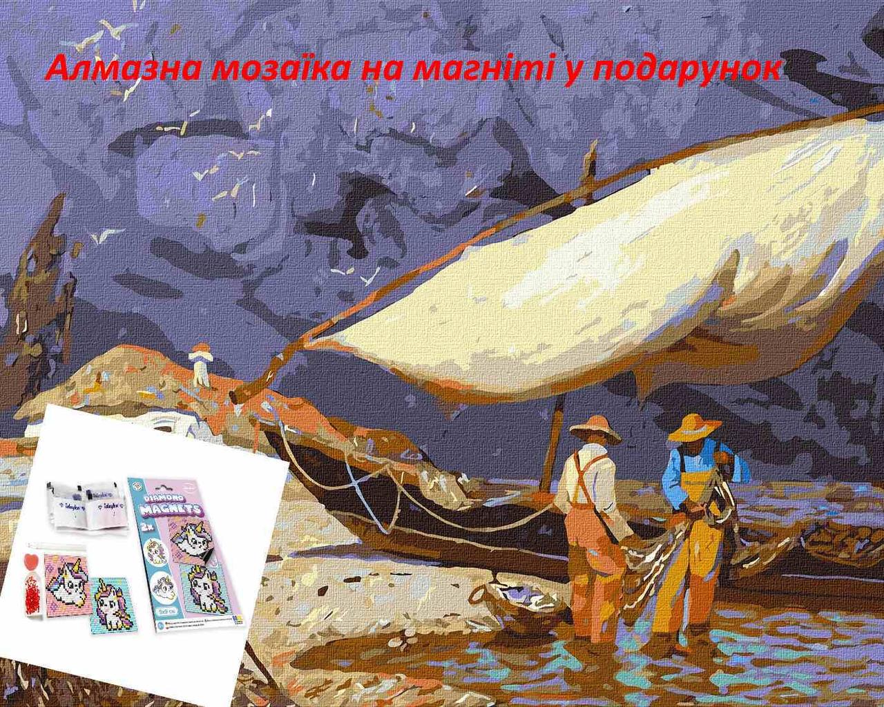 Картина по номерам Ideyka Рыбаки 40х50 см (2824286947)