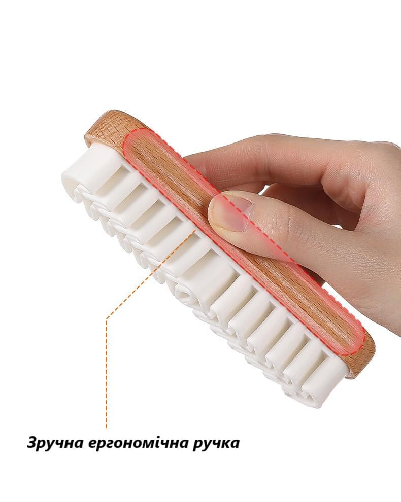 Щетка для деликатного ухода за замшей/нубуком и кашемиром с резиновым ворсом в деревянной колодке (29266) - фото 5 Щетка для деликатного ухода за замшей/нубуком и кашемиром с резиновым ворсом в деревянной колодке (29266) - фото 5