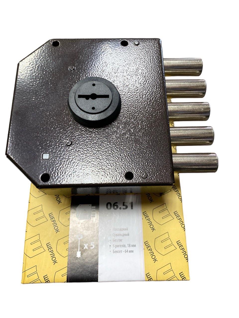 Замок накладной гаражный Шерлок 06.51 5 ключей - фото 3