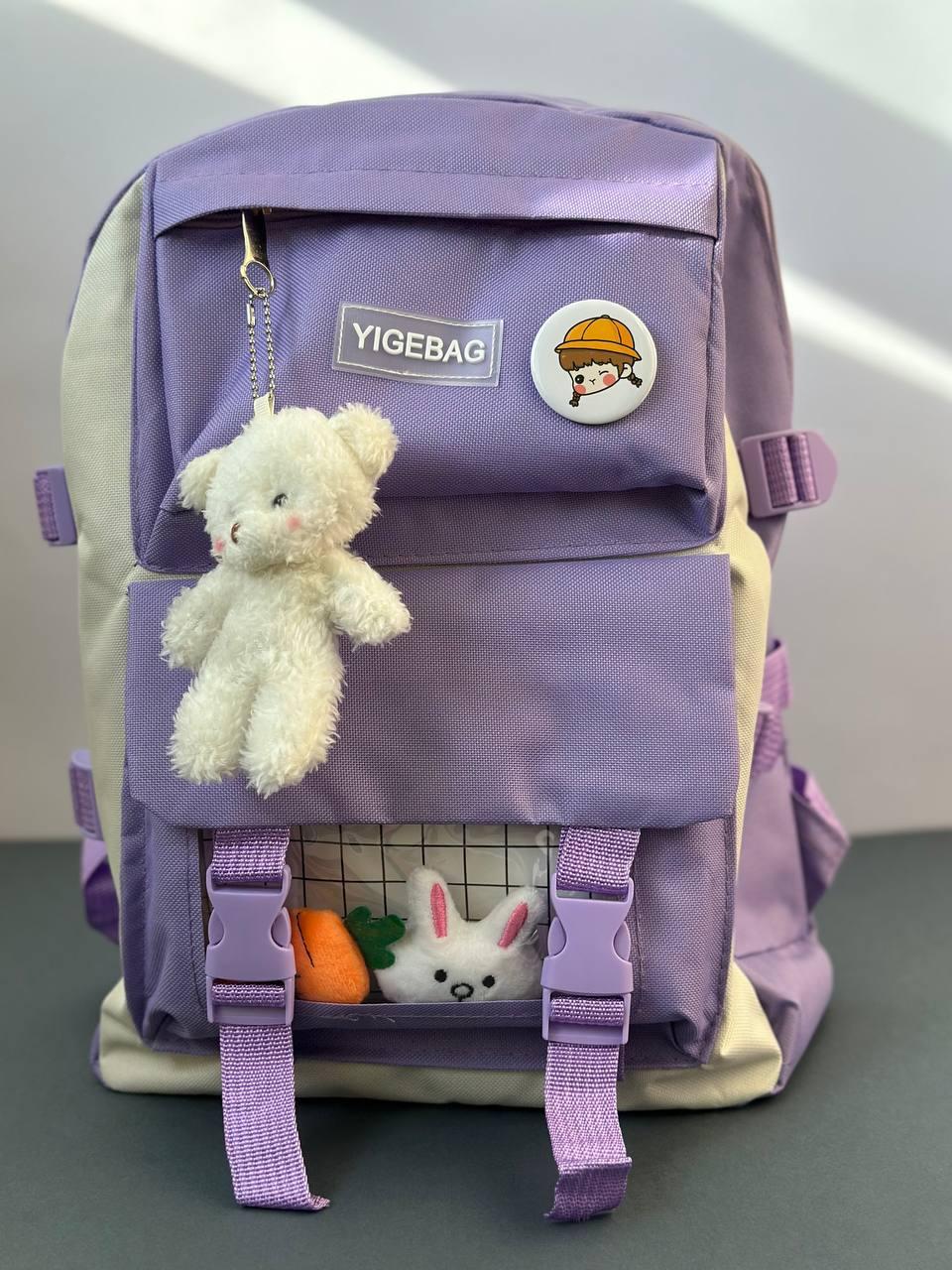 Комлект шкільний рюкзак/сумка/клатч/брелок/кишеня з іграшками Бузковий (27795695) - фото 6 Комлект шкільний рюкзак/сумка/клатч/брелок/кишеня з іграшками Бузковий (27795695) - фото 6