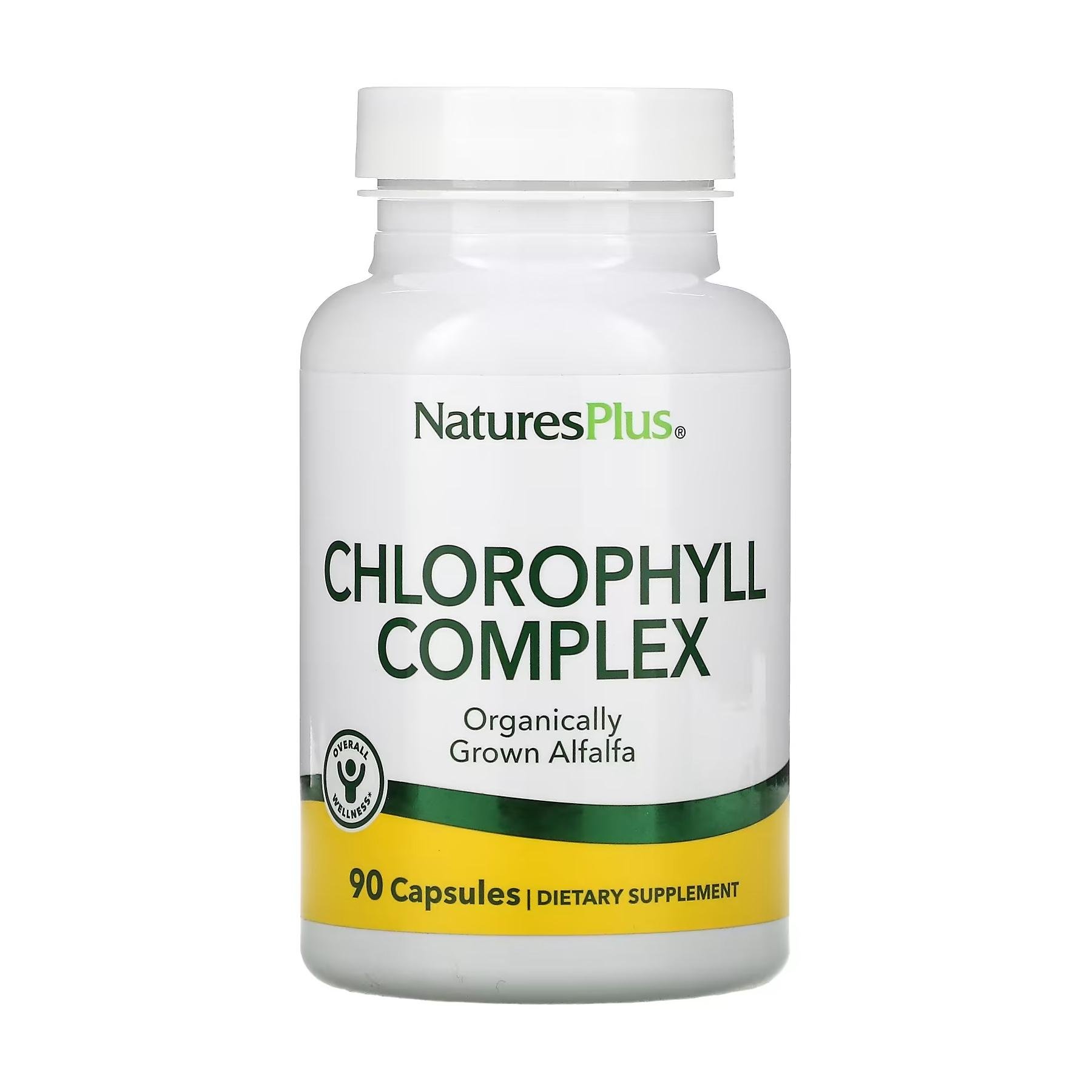 Натуральна добавка Chlorophyll 600 mg 90 vcaps (2023-10-3226)