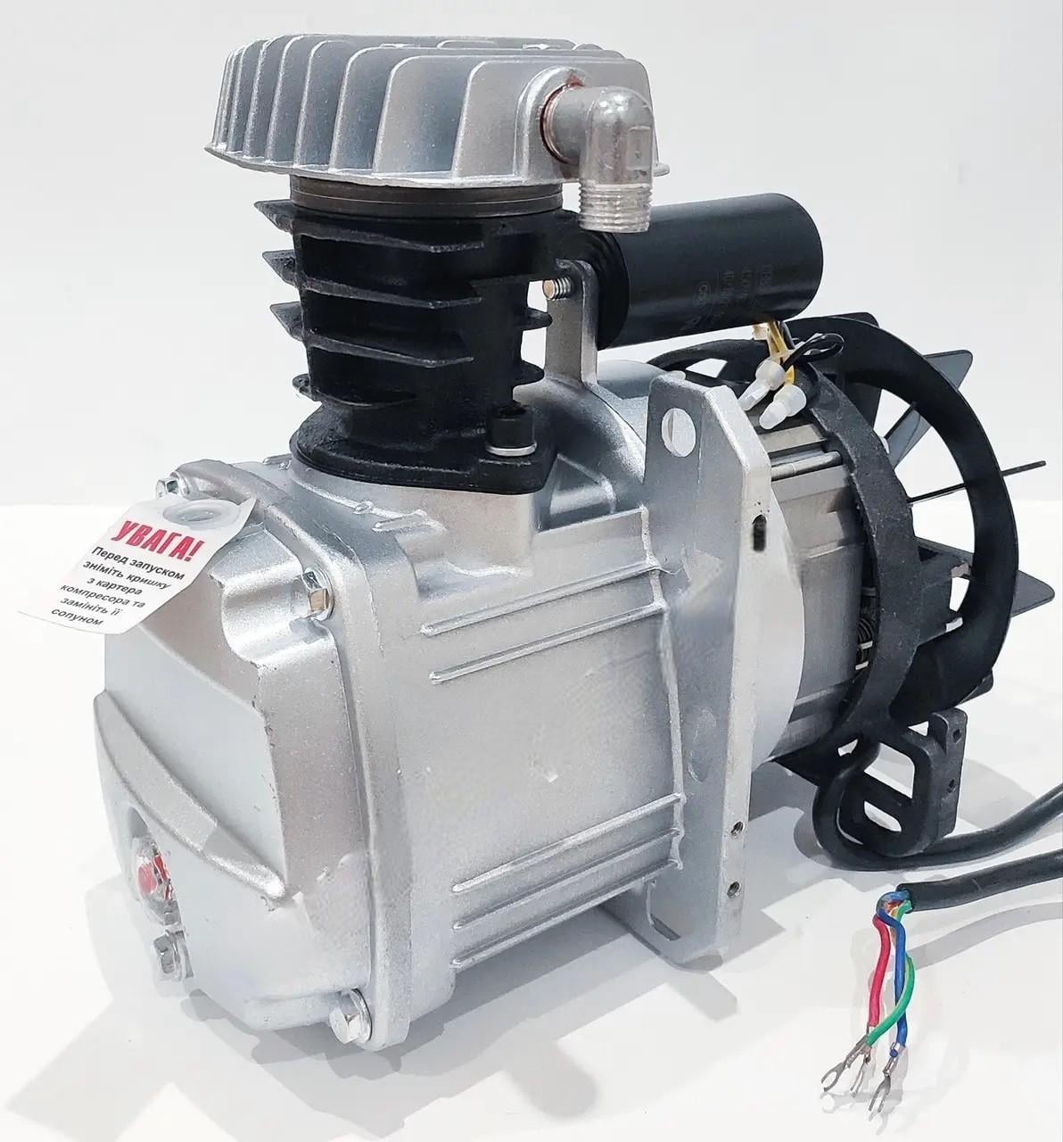 Двигатель для компрессора в сборе Forte FL-2Т24N/FL-2T50N 1,5 кВт/200 л/мин (1471712285)