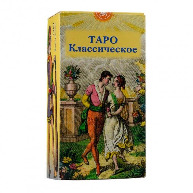 Карти Таро ShamanShop Таро Класичне (Tar058)