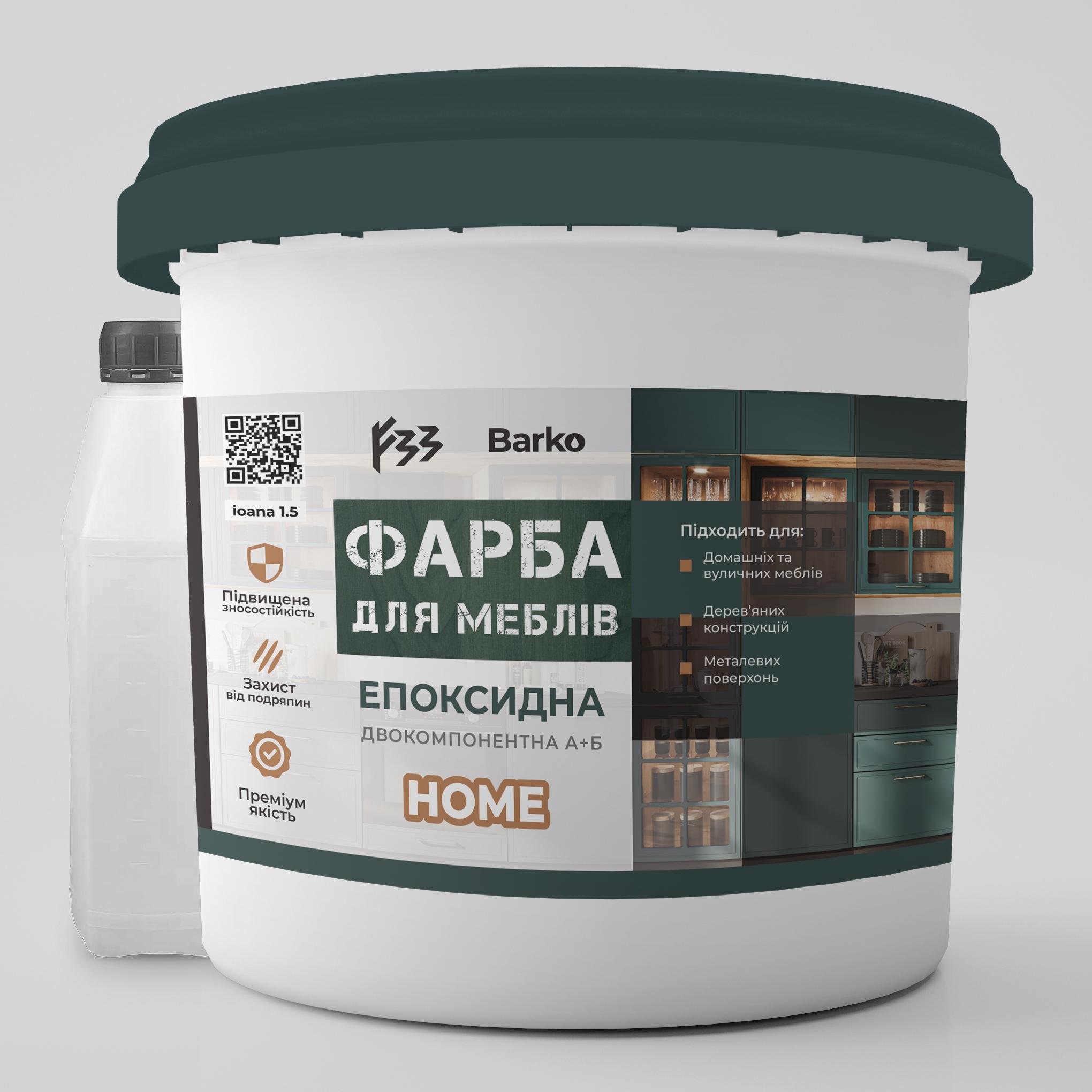 Краска эпоксидная для мебели Barko 1 кг Белый (25672364)