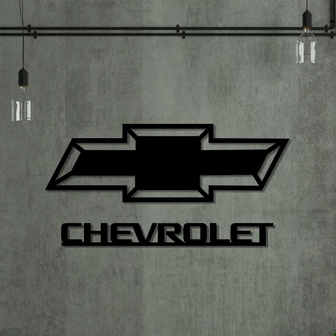 Декор настенный Chevrolet деревянный Декор настенный Chevrolet деревянный