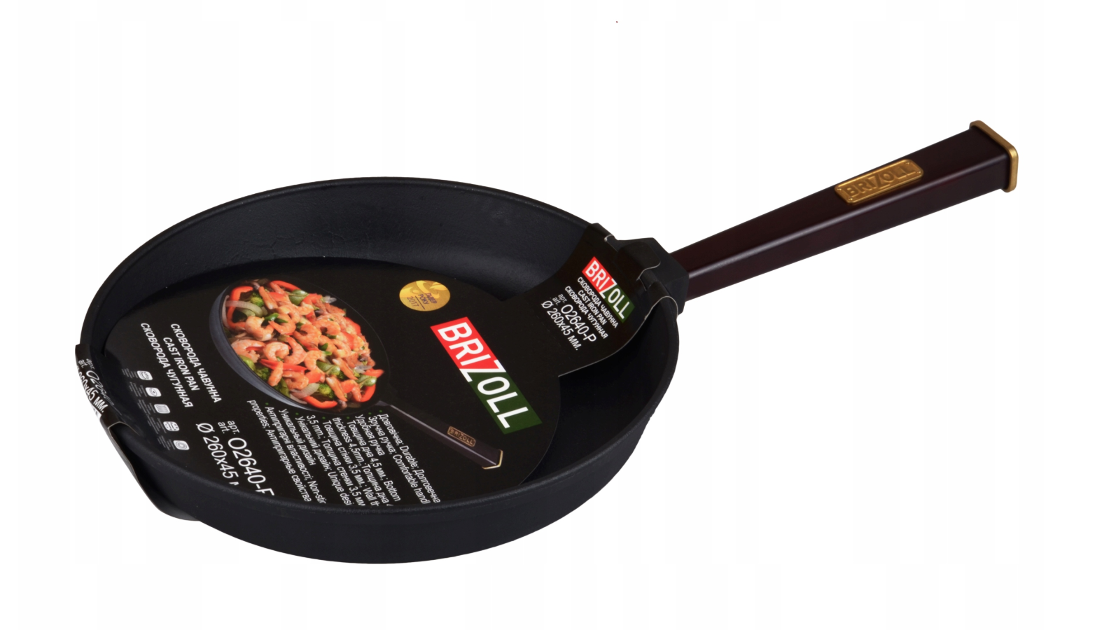 Сковорода чугунная Brizoll Optima 220х15 мм (O2215-P)